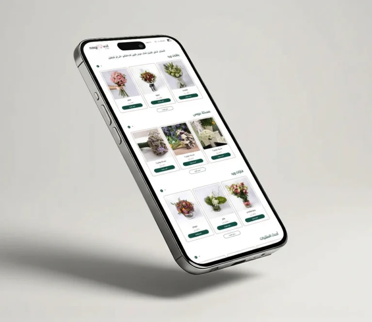 نُبدع في تصميم واجهات مستخدم تجمع بين الجمال والسهولة.